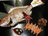 ばい月 割烹のおすすめ料理3