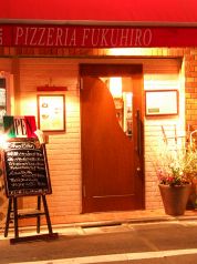 ピッツェリア フクヒロ PIZZERIA FUKUHIROの雰囲気1