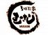 ろばた家 むさし 大宮店のロゴ