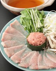 料理メニュー写真&nbsp;名物！マグロかまとろしゃぶしゃぶ（二人前より承ります）