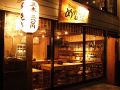 町田　串焼け!めがね塾の雰囲気