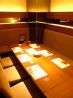 Chanko Dining 若 ちゃんこダイニングわか 広島店のおすすめポイント2