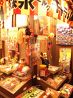 半兵ヱ ハンベエ 心斎橋店のおすすめポイント2