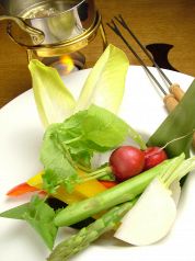 料理メニュー写真&nbsp;バーニャカウダ