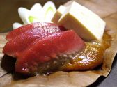 田てまり まぐろ料理のおすすめ料理2