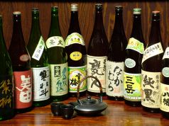 菱 居酒屋のおすすめ料理3