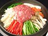 ソウル家 錦店 韓国料理のおすすめポイント3
