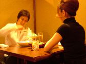 とうじや 高松市 鍛冶屋町の雰囲気2