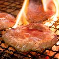 料理メニュー写真&nbsp;熟成牛タン焼き