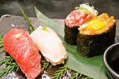 桜咲 焼肉 名駅のおすすめ料理3