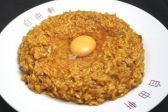 自由軒 天神橋店のおすすめ料理2