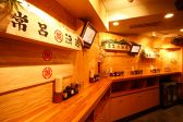 北海常呂市場 産直立呑の雰囲気2