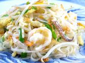 日韓泰中食堂 浮朗屋 フロウヤ flowyaのおすすめ料理2