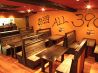 あぁ、ハンバーグ 浦安市のおすすめポイント2