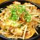 料理メニュー写真&nbsp;豚キムチ炒め