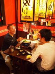 山城酒場 情熱ホルモンの雰囲気2
