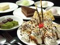 料理メニュー写真&nbsp;本日のケーキ
