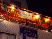 日韓泰中食堂 浮朗屋 フロウヤ flowyaの雰囲気3