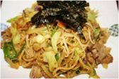 自由軒 天神橋店のおすすめ料理3