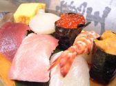 民芸 すし半のおすすめ料理2