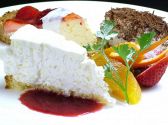 リストランテ マエストロ Ristorante Maestro 四ツ谷のおすすめ料理3