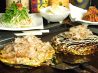 ろくもんや 本店 大阪お好み焼のおすすめポイント3