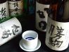 えん家 エンヤのおすすめポイント3
