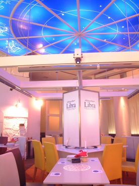 リーブラ Libraの雰囲気1