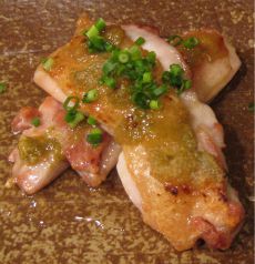 料理メニュー写真 特選!鶏のゆず胡椒焼き