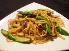 料理メニュー写真 茸とツナの和風パスタ