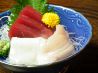 太進 寿司割烹のおすすめポイント1