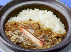 料理メニュー写真 ふかひれとたらば蟹のかけご飯