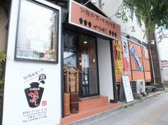 かりゆし 沖縄料理の写真