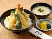 蛯天 本店のおすすめ料理3