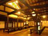 高尾の山で 爺々婆々の手料理 山の神のおすすめポイント1
