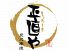 正直や 田町 芝浦のロゴ