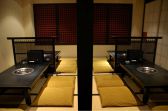 やま中本店 博多もつ鍋の雰囲気3