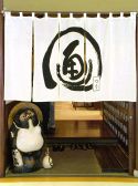 つきじ植むら 通 幕張店の雰囲気3