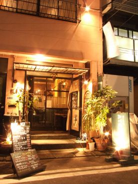 酒+旬菜 アトリエ エヌエス NS人形町の雰囲気1