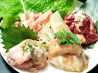 ホルモンキッチン 北方店 !壷漬け焼肉のおすすめポイント1