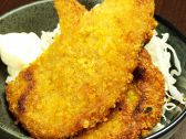 信長 島店 もつ鍋のおすすめ料理2