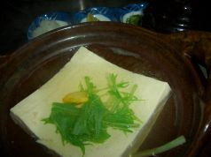 料理メニュー写真&nbsp;湯豆富