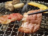炭火焼肉 のんきや 渋谷店