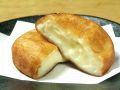 料理メニュー写真&nbsp;カマンベールのポテト包み揚げ