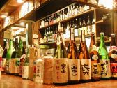 鶏鳥 キッチン kitchen ゆう お初天神北通り店の雰囲気2