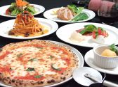 イタリア料理 Pratica プラティカの雰囲気