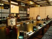 あじひで 居酒屋の雰囲気3