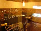 タベルナボッカ Taverna Boccaの雰囲気2