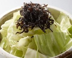 料理メニュー写真 塩昆布キャベツ