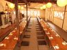 花ざかり 博多駅南店のおすすめポイント3